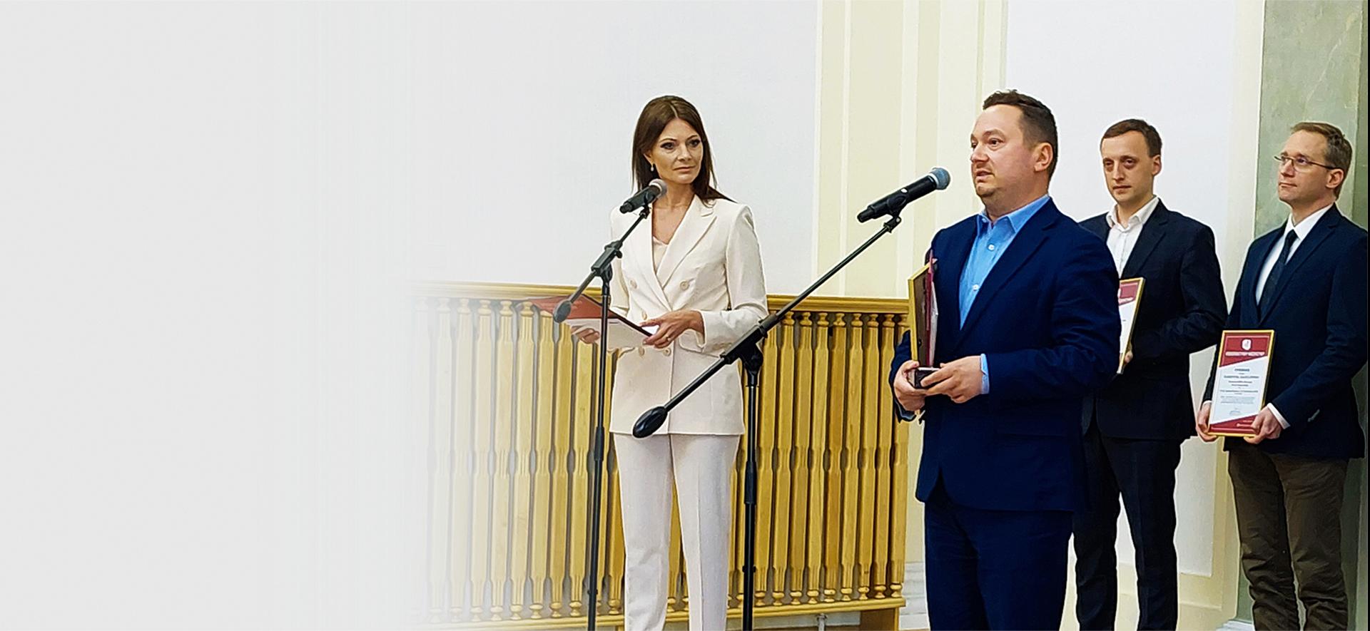 Odbiór nagrody Perspektywy Medycyny